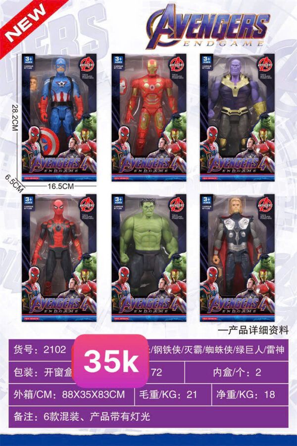 Hộp siêu nhân avengers