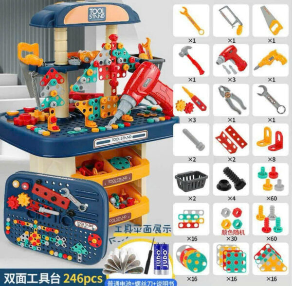 BỘ KĨ SƯ LẮP RÁP CỠ LỚN 246 CHI TIẾT - Hình ảnh 2