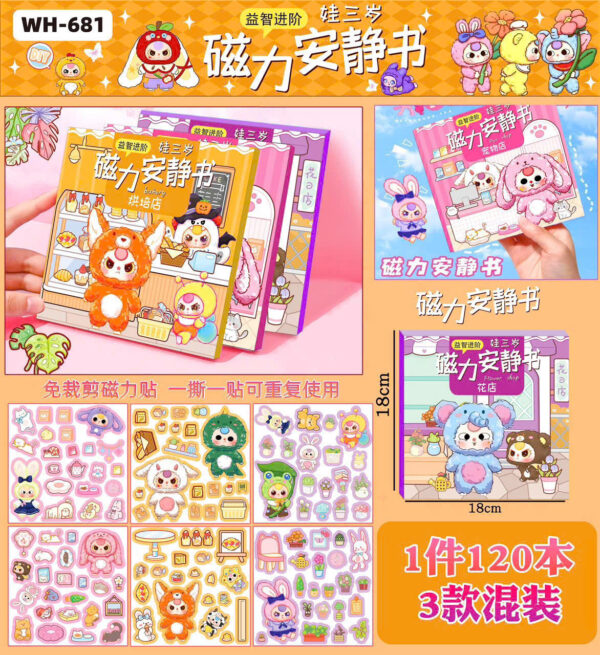 Combo 3 sách sticker baby three - Hình ảnh 5