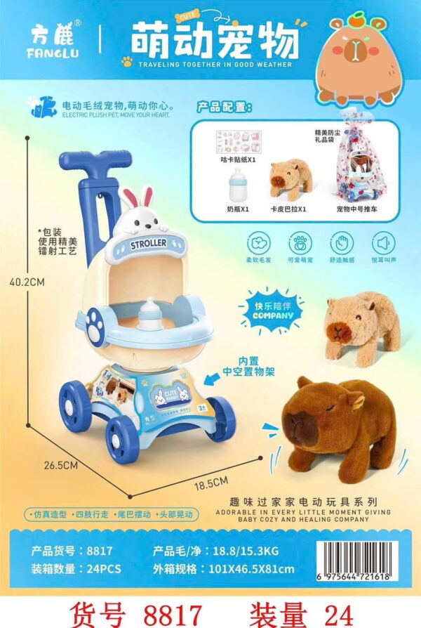 Xe đẩy capy bara