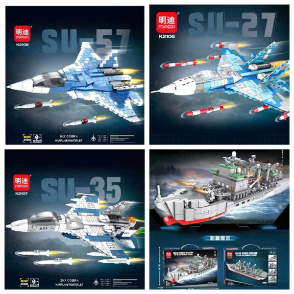 Lego máy bay phản lực, lego tàu chiến