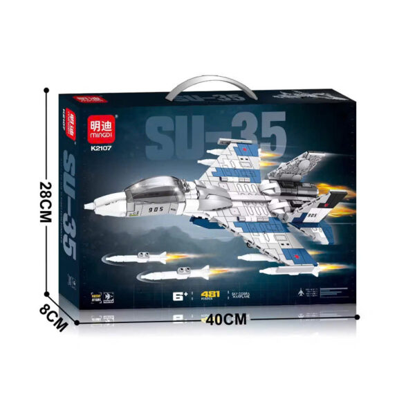 Lego máy bay phản lực, lego tàu chiến - Hình ảnh 4