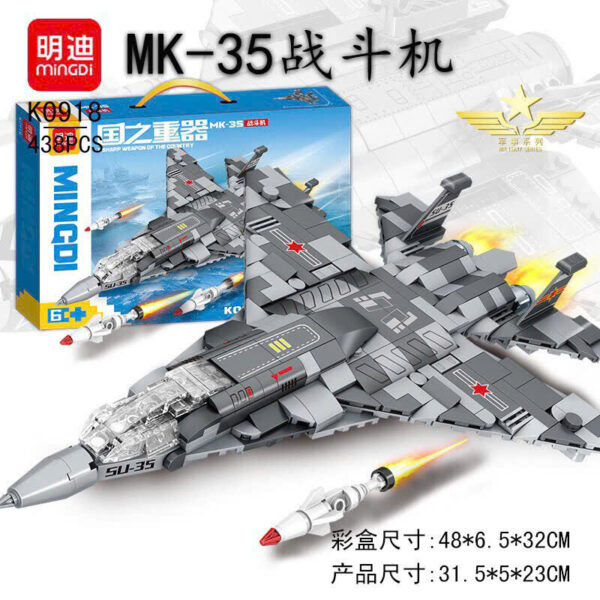 Lego máy bay