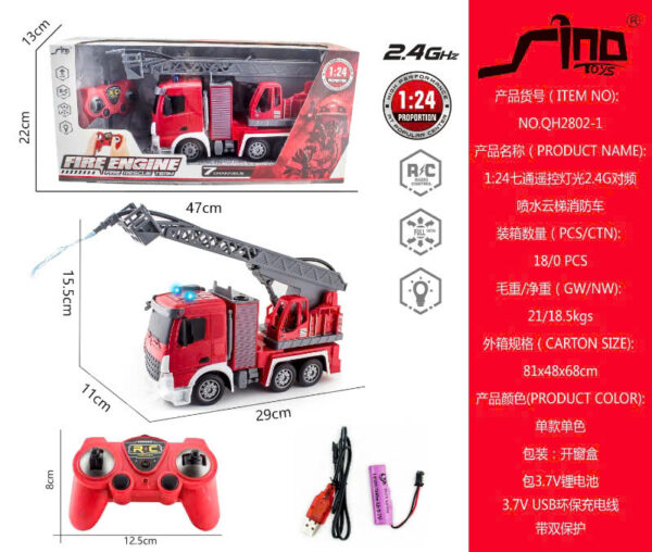 Xe cứu hoả điều khiển kèm pin sạc phun được nước