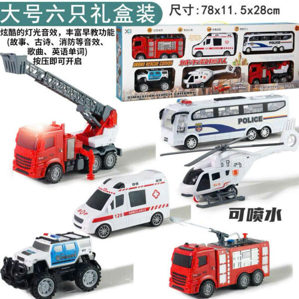 Set 6 xe cứu hoả cho bé - Hình ảnh 2