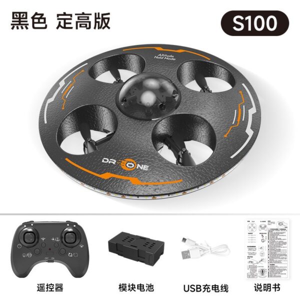 UFO điều khiển từ xa