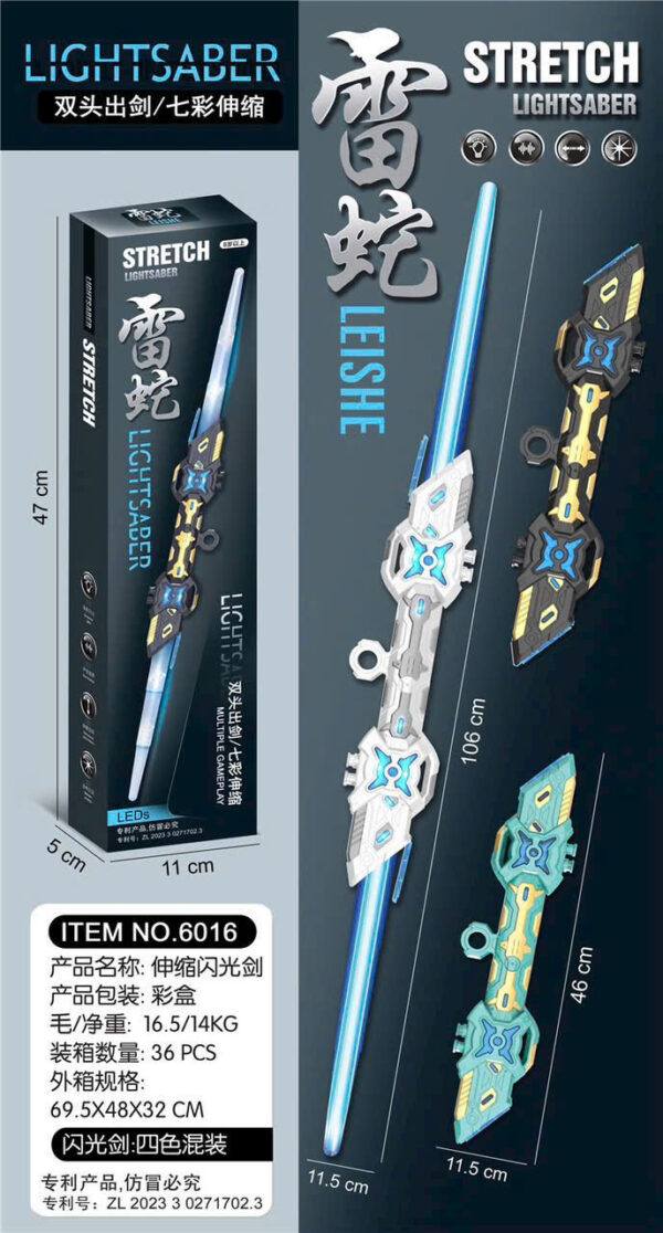 Kiếm phát sáng lazer 2 đầu siêu hot xoay 360 độ
