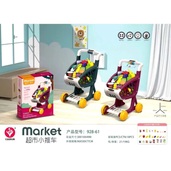 🎯 Xe đẩy siêu thị cỡ lớn 41 chi tiết  928-61
