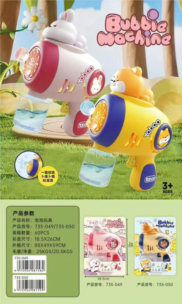 Súng bong bóng xà phòng khủng long/ngựa pony/thỏ/gấu